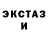 БУТИРАТ оксибутират Green Cardinal