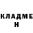 МЕТАДОН белоснежный djenricomastermix