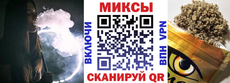 Купить  Гай  Бутират оксибутират 