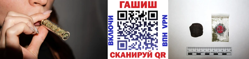 ГАШИШ ice o lator  Купить  Гай 