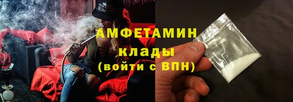 ешки Арсеньев
