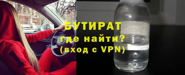 ешки Арсеньев