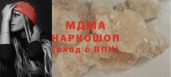 ешки Аркадак