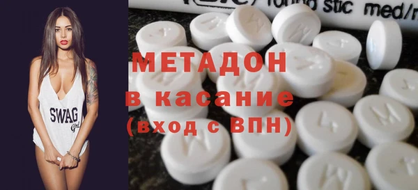 ешки Аркадак