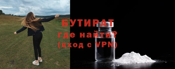 ешки Аркадак