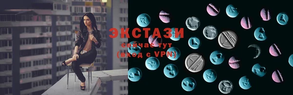 ешки Аркадак