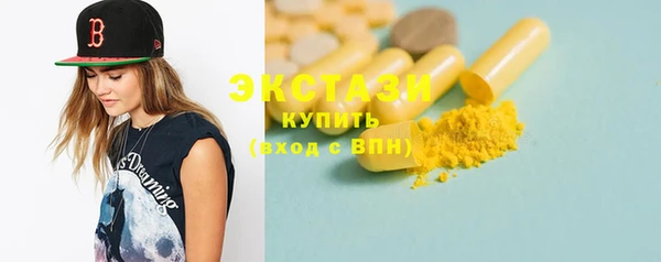 ешки Арсеньев