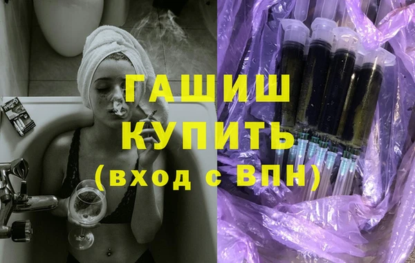 ешки Аркадак