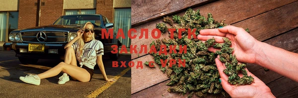 ешки Арсеньев