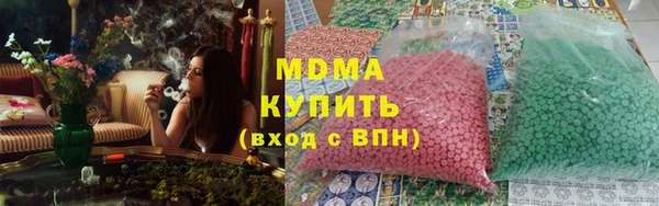 ешки Арсеньев