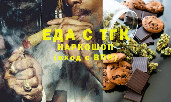 ешки Арсеньев