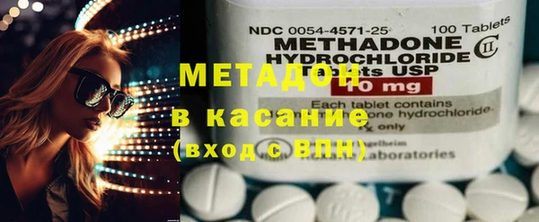 ешки Аркадак