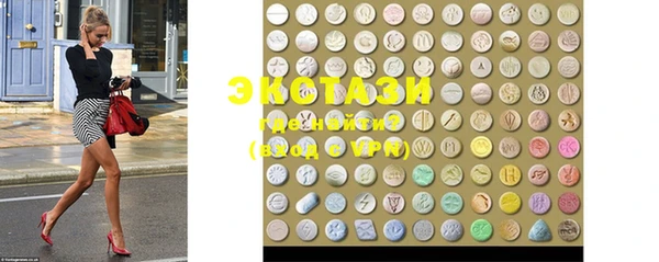 ешки Аркадак