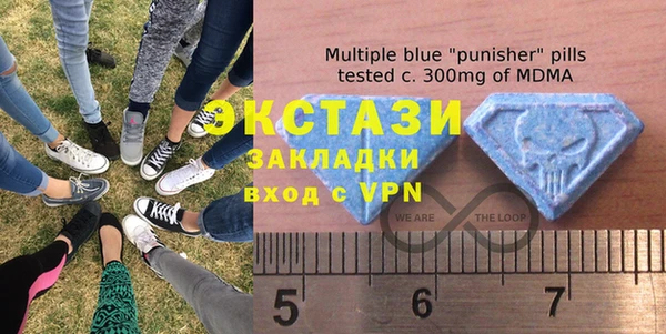 ешки Арсеньев