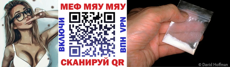 Купить  Гай  МЕФ 4 MMC 
