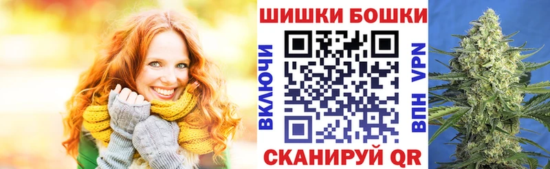 Бошки Шишки LSD WEED Гай